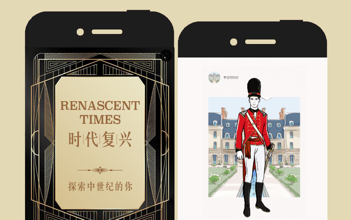 【路易藝術城堡】探索中世紀的你